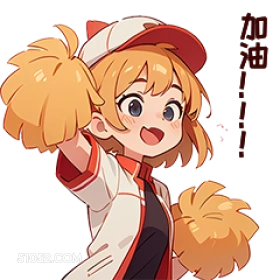 卡通 加海 达 快