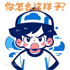 卡通 卡通 可爱