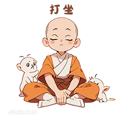 打坐 卡通 可爱