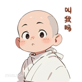 卡通 卡通 可爱