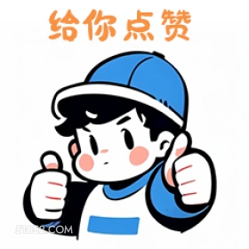 小蓝帽 卡通 可爱