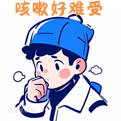 卡通 卡通 可爱