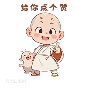 卡通 卡通 可爱