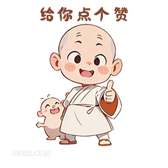 卡通 卡通 可爱