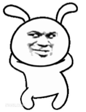 嘚瑟熊猫人搞笑 