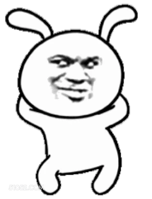 嘚瑟熊猫人搞笑 