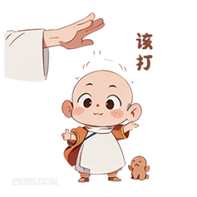 打 90 卡通 可爱