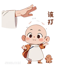 打 90 卡通 可爱