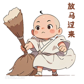 马来 卡通 可爱