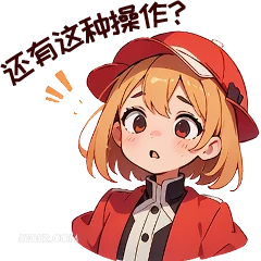 还有这科作 卡通