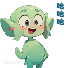 哈哈哈 卡通