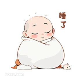 卡通 卡通 可爱