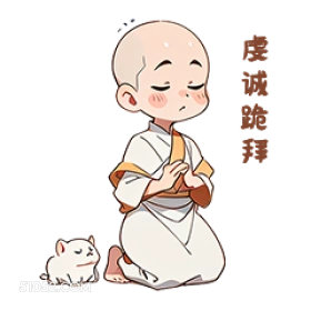 卡通 卡通 可爱