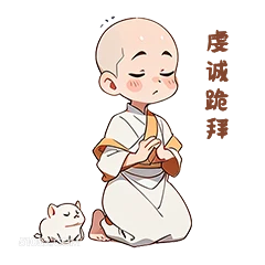 卡通 卡通 可爱