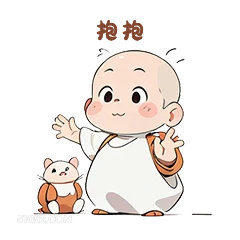 卡通 卡通 可爱