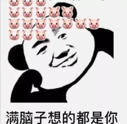 熊猫人搞笑 