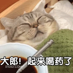 生活碎片 生活碎片