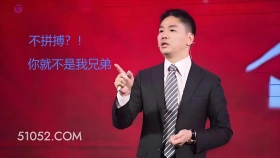 打工人老baby傻吊 打工人 兄弟 老baby