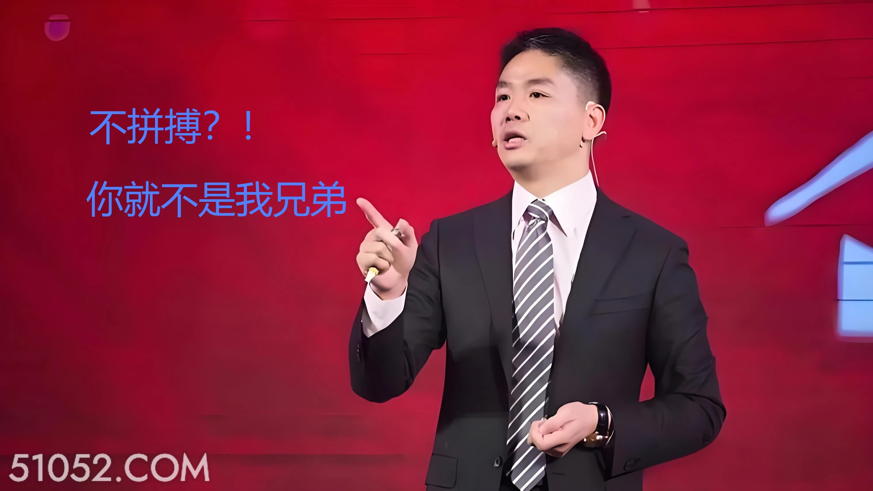 打工人老baby傻吊 打工人 兄弟 老baby