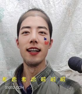 老baby胡子拉碴辣 老baby 胡子拉碴 辣眼睛