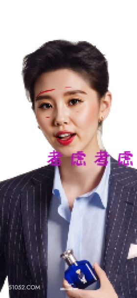 悟空战士美女 美女 战士 悟空