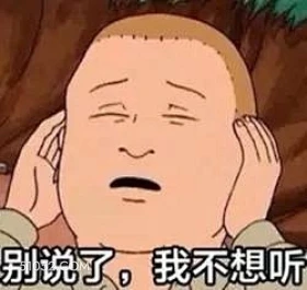 生活碎片打工人持续性 打工人 生活碎片 持续性混吃等死