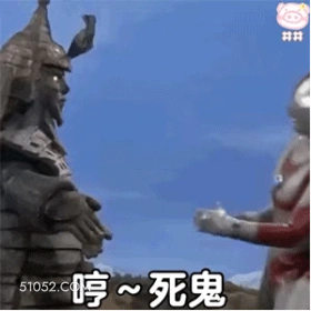 小拳拳捶你胸口 热恋 2024年6月29日