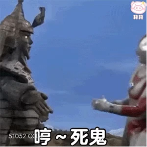 小拳拳捶你胸口 热恋 2024年6月29日