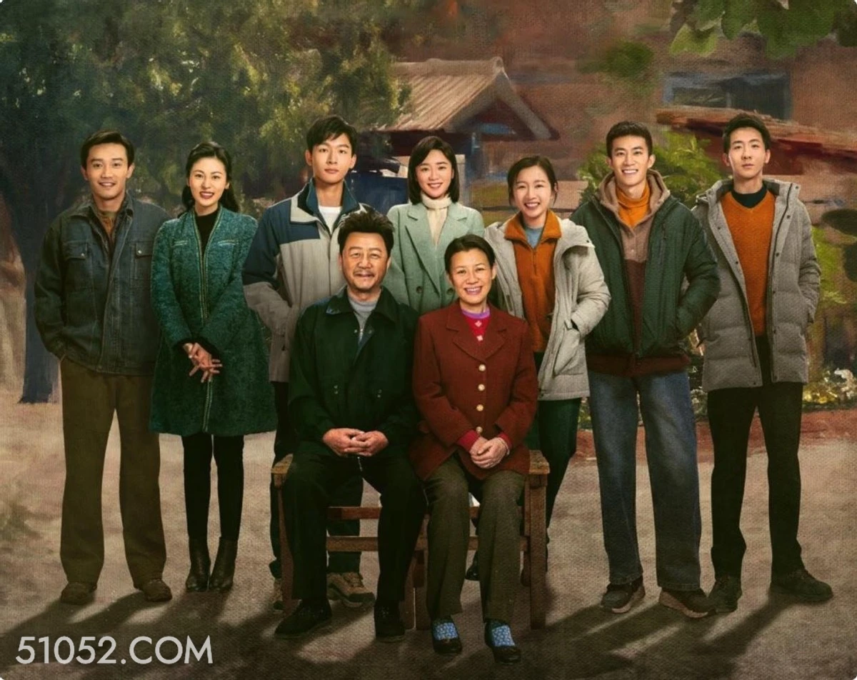 合照 郭涛 刘琳 那存花 顾长山 周放 凤霞 李乐 顾兆成 张月 林晓晴 张晚意 陈兴杰 父辈的荣耀