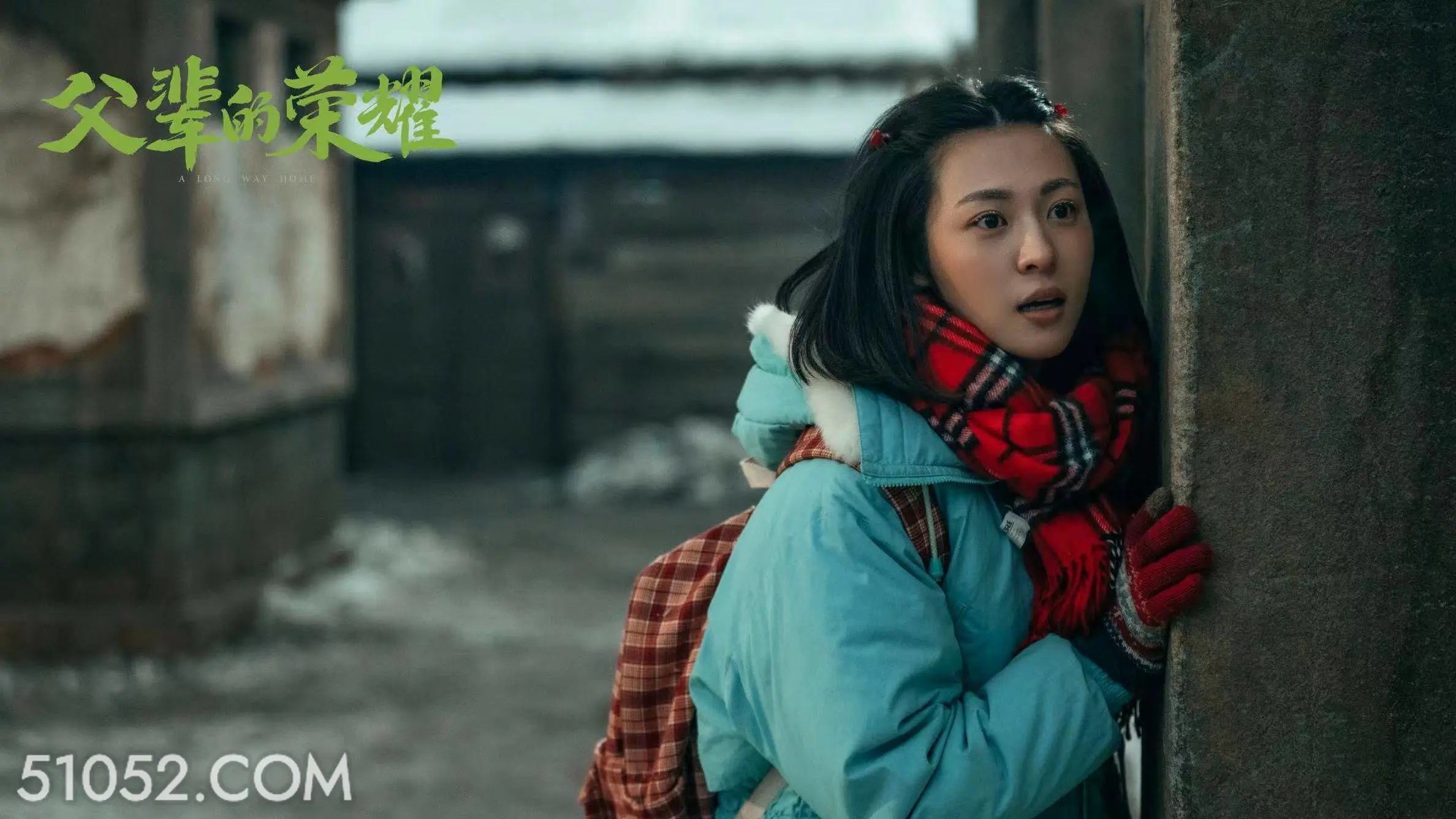 凤霞 郭涛 刘琳 那存花 顾长山 周放 凤霞 李乐 顾兆成 张月 林晓晴 张晚意 陈兴杰 父辈的荣耀