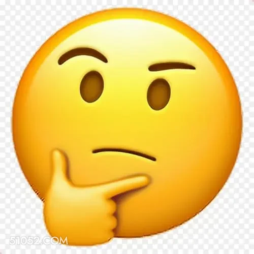 思考 可爱 emoji