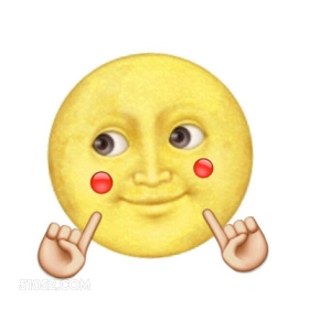 可爱 emoji 优雅 6