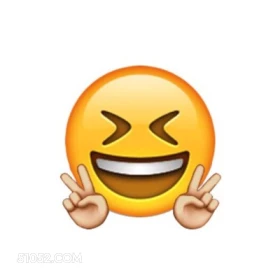 开心 emoji