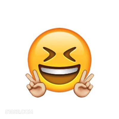 开心 emoji