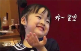 可爱 可爱 搞笑表情